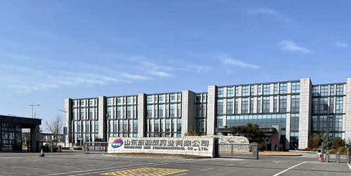 山东盛泰仪器SH14454冻点测定仪成功入驻山东新和成药业